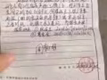 盛港高層大普通房，屋美價廉人少清凈，背包客可短租，6月1日後拎包即住
