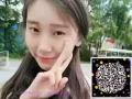 新加坡一手單  費用低 綜合2000 諮詢微信號006586712809