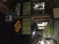淡滨尼大牌911有夫妻房、男、女搭房近地铁站绿线步行8分钟、蓝线5分钟、