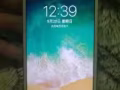 7plus玫瑰金256gb 800新幣