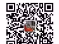 【Affinity At Serangoon 实龙岗公寓】 （第19区)