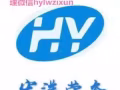 零中介费！1.9客房包机票高薪 好单 每天更新 微信 hylwzixun