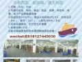 只要手机在手就能体验足不出户，尽情享受淘宝的乐趣