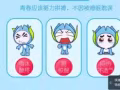 摺疊防鏽雙杆式X型曬衣架$20。塑膠防水手套$4。瑜伽服$20。鐵鍋不生繡不粘鍋