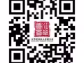 面螺絲倉庫辦公室置物架 提供免費送貨以及安裝