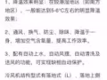 注意出售全新冷氣機 搬家了新家有空調 所以便宜賣掉 保修兩年 注意是全新全新