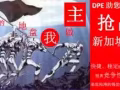 国际物流-专注新加坡/马来西亚/澳洲、海运、空运、双清门到门专线一手庄