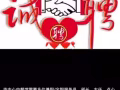 急聘服務員/廚房助手/廚師/點心師傅