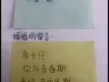 文礼地铁站走路5分钟大牌683A有男搭房出租。主人房4人间$300