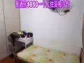 盛港地铁新房Compass one有普通房间出租$650只是住一个人没有冷气
