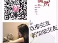 新加坡各大网站咨询平台，加了解新加坡     免费发布便民信息   出国劳务