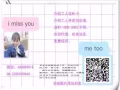 新加坡本地中介，辦理快，費用低，訂單多多，種類多多，微信A88880018