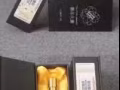 ?第五元素 增硬 助勃 同类产品 效果最好微ljqhyx