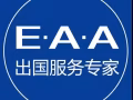 4号司机 2800新币以上 不上下不成功分文不收更多咨询微信A925485888