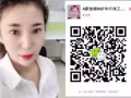 新加坡一手單 全稱一對一服務 直面僱主 微信006582611936