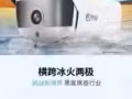 监控安装调试与维护 CCTV上门安装