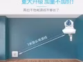 专业安装CCTV 居家智能监控 看护小孩老人的福音 全岛最低价 上门安装