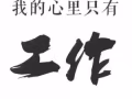 新加坡律师事务所 电话李秘书97976138