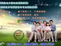 全職媽媽在家照顧孩子不需要擔心經濟負擔！ 簡單兼職！