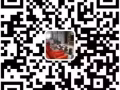 【Marina One Residence 濱海盛景豪苑】中央商務 （第1郵區）