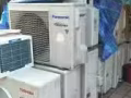 ?空調-空調安裝維修，水電維修服務，（各種家政服務）。電話84378011