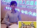 ❤❤ 全岛工作种类 正规资质公司 各种类订单已更新 微信3088804964雪儿