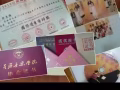 鋼琴教師