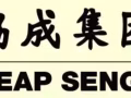 公司招聘销售人员，中介勿扰
