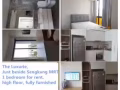 Sengkang地铁旁，一房式小公寓出租$1900！