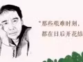 2018年江苏金湖县事业单位招聘100人考试|答案+40588381很准