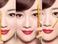 4D霧眉