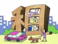 ?新加坡全岛租房传家- 专业合法中介,为您服务 请电 9088 8828