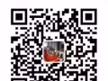 【Riverfront Residences 河景公寓】後港公寓 優質樓盤
