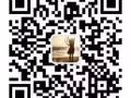 诺维娜地铁站附近公寓招女搭房