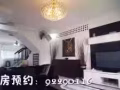 油池雙層複式組屋（上下兩層）出售，寬敞明亮位置好！