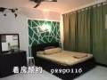 油池雙層複式組屋（上下兩層）出售，寬敞明亮位置好！