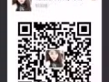 一手各种技术单、诚信办理 报名微信：3335287873