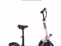 剛買沒多久的電動滑板車，幾乎全新便宜賣掉