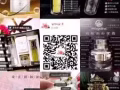 麦吉丽素颜三部曲，贵妇膏大热卖啦！有买有送大优惠