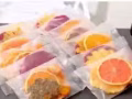 YH冷泡水果茶