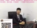 新加坡最新文职销售类订单汇总