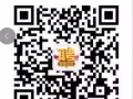 低收费新加坡本地中介，诚招汽车维修工，咖啡投手，急急急