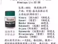 唯一治疗早泄的希爱力必利劲双效药,不欺骗每一位顾客。vx:naibon。