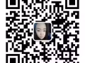 大量新单子任你选，办理工作效率快又好 咨询微信542669111
