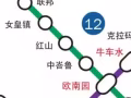 聯邦地鐵站口福，招聘燉湯頭手或助手