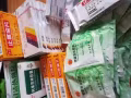 家庭常備藥品出售(健康成就未來)