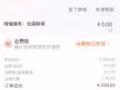 九陽電壓力鍋Joyoung/九陽 Y-50C10高壓鍋雙膽家用飯煲智能正品5L