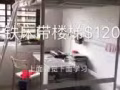 宜家學生床上面睡覺下面學習