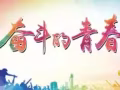 新加坡劳务诚信办理,工作好,赚钱多,出境快！！！微信：RT84164794
