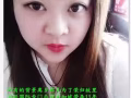 想挣钱的看这里 只要你有技术  微信 13604363504洪雪